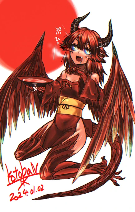 改めて、今年もよろしくお願いします!#2024描き初め 
