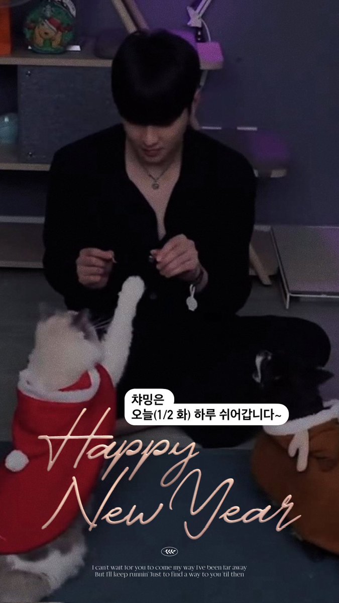 창민 (@cmkim16) on Twitter photo 