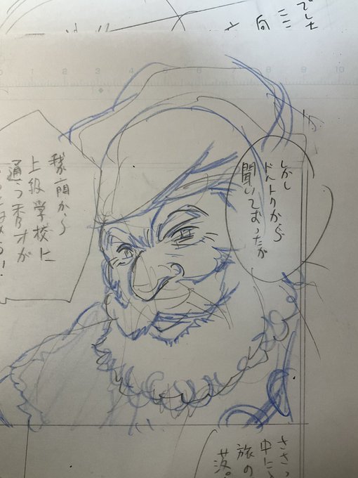 どうみてもサンタクロース。 