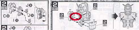 本日のガンプラ。
MG ZガンダムVer2.0…の初手からやらかした場所。
引き出しのジョイントが白化したので完成後も変形写真はありません(なんて書き出しだ)。 