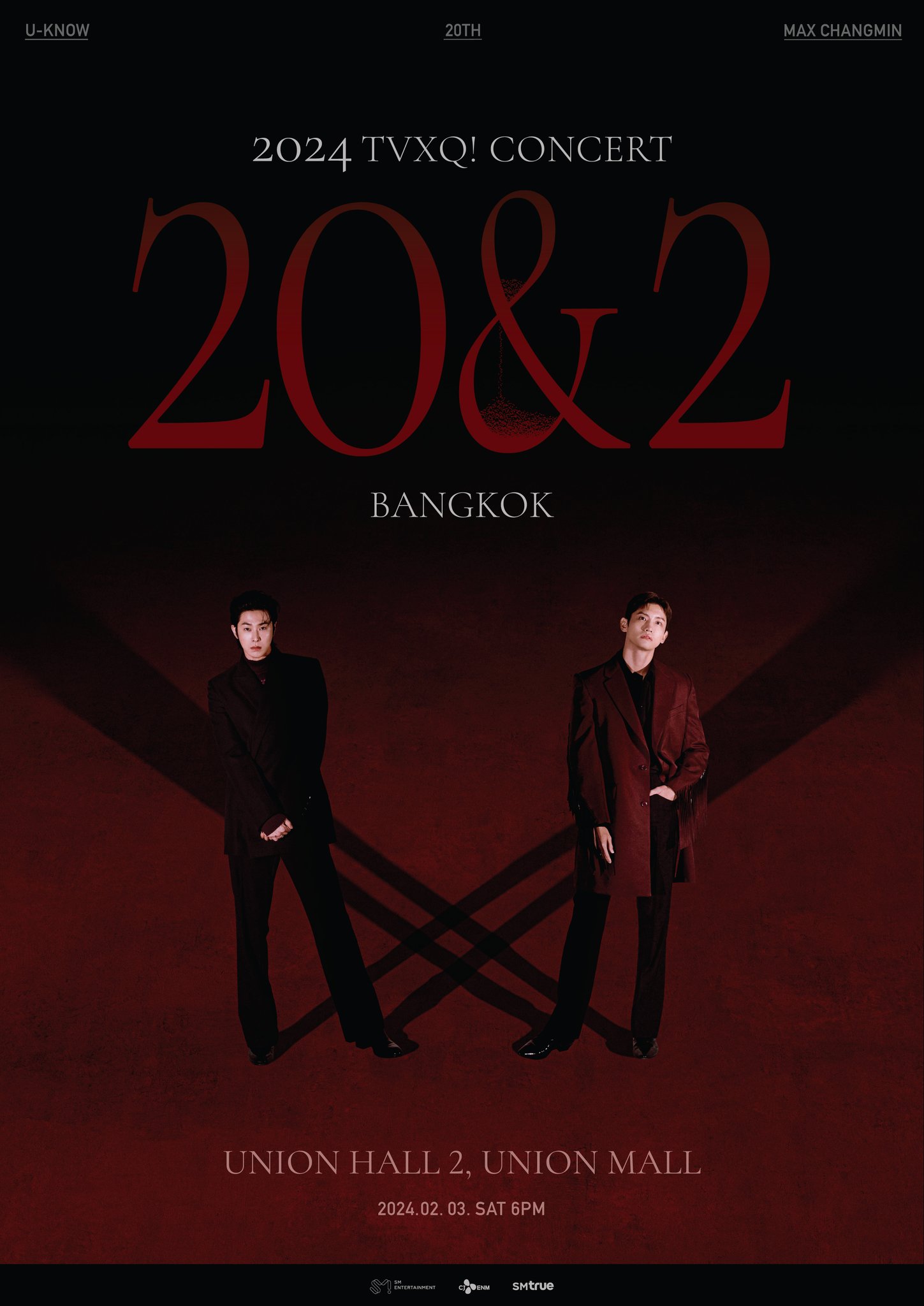 お値下げ‼︎東方神起TVXQ! CONCERT 20&2 スーパースタートレカ お値下げ‼︎東方神起TVXQ! CONCERT 20&2 スーパースタートレカ