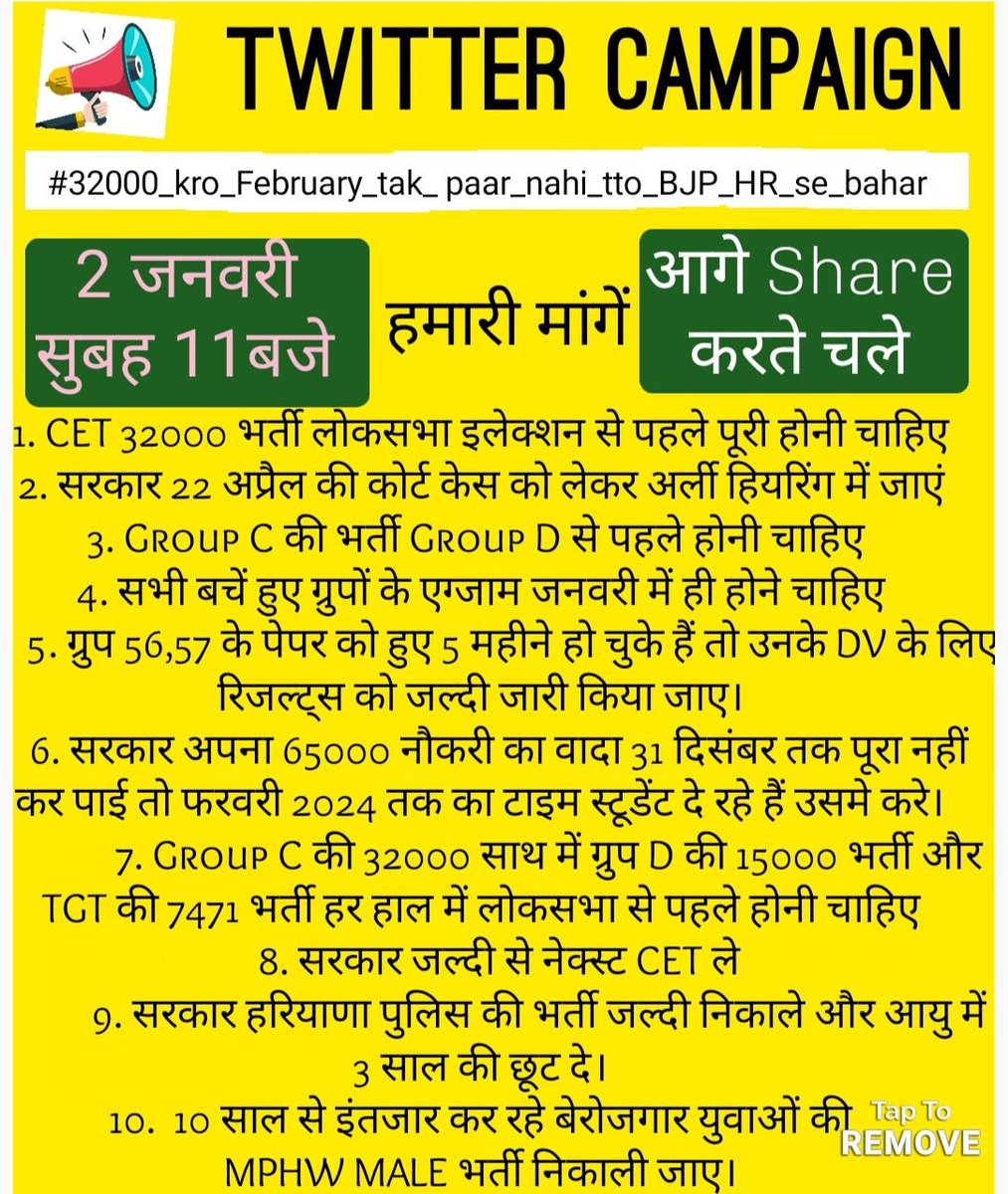 RinkuDh90141180's tweet photo. 7664f   Hssc candidates के कारण ही BJP 40 सीट ले पाई थी,,अगर इनकी नही सुनी तो जीरो सीट,हम सिर्फ मोदी जी के नाम पे वोट nhi dene vale
@narendramodi  @AmitShah   @cmohry @mlkhattar
@DeependerSHooda
@rssurjewala @Kumari_Selja @Arvindkejriwal @AbhaySChautala @DChautala  @NaveenJaihind https://t.co/KyVFojkgc1