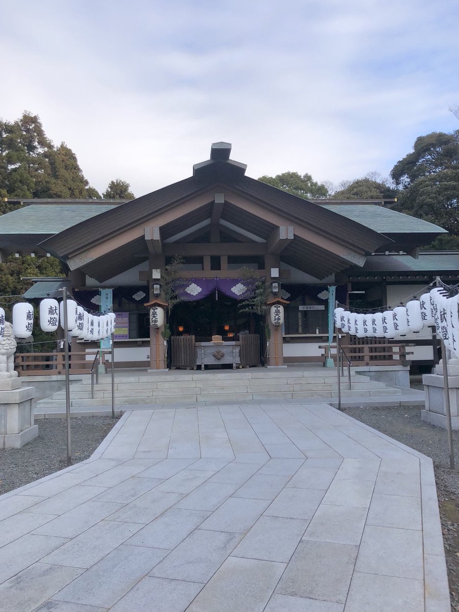 750fTetsuro's tweet photo. また大きな地震が起きました。石川県方面の方々、被災された方には心よりお見舞い申し上げます。まだ余震が続いているようです。安全の確保お願いします。
本日、皇大神宮に初詣に行きました。
2024年、令和6年も良い年になりますように。
#てつろう
#皇大神宮 https://t.co/2OYD6AKun1