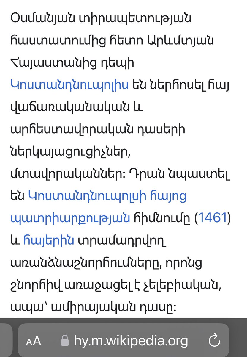 Ամեն ինչ սկսվեց հենց այս պահից, երբ հայ հոգևորականությունը, մտավորականությունն ու բիզնեսը լքեց իր հողը, իսկ փոխարենը Արևմտյան Հայաստանը բնակեցվեցին քրդերով: Մերնոք միշտ որտեղ հաց, այնտեղ կացով են ապրում, դրա համար էլ ունենք այն ինչ ունենք: