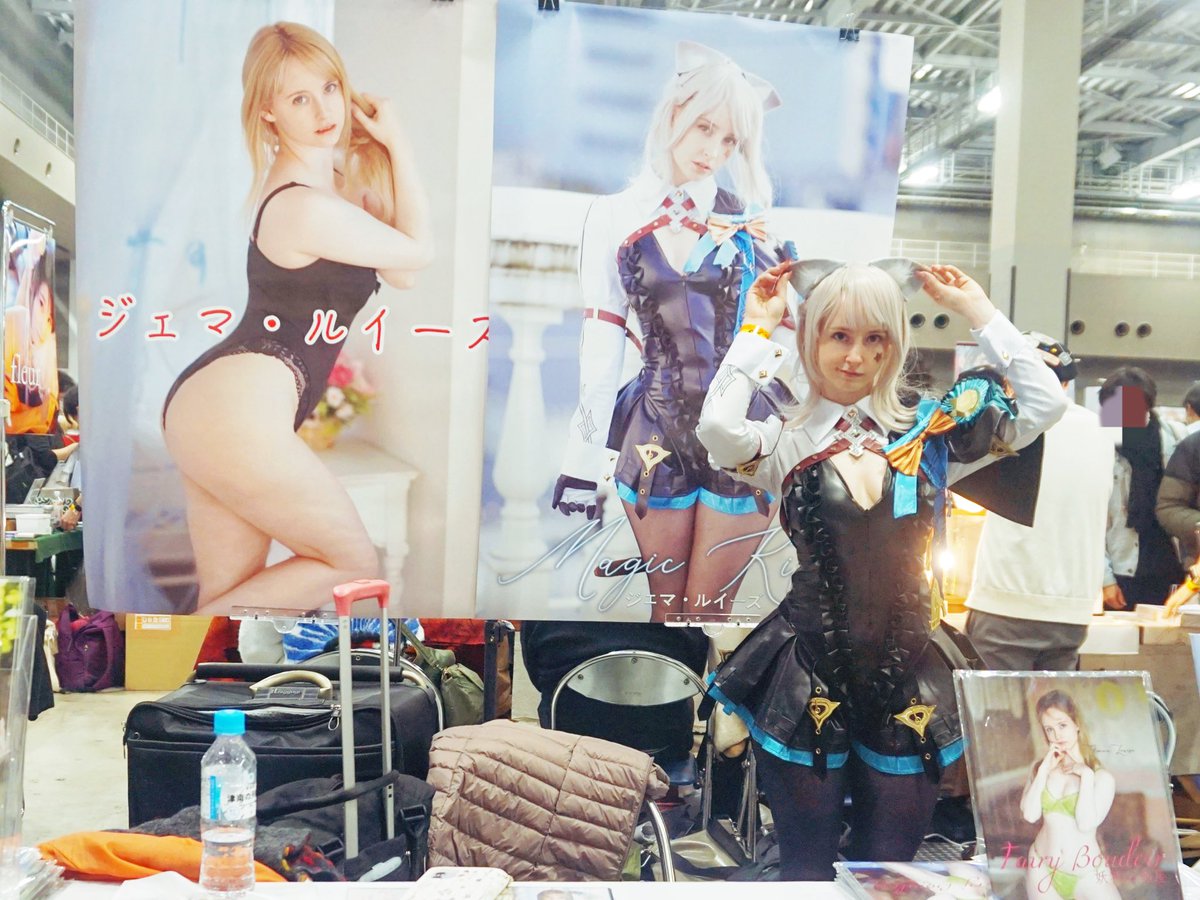 少し遅れましたが、コミケで私のブースに来てくれた皆さんに感謝を言いたいです♥️

初めてイベントでフルコスプレをして楽しかったです！

#原神 #C103 #コミケ https://t.co/3grLhHh3No
