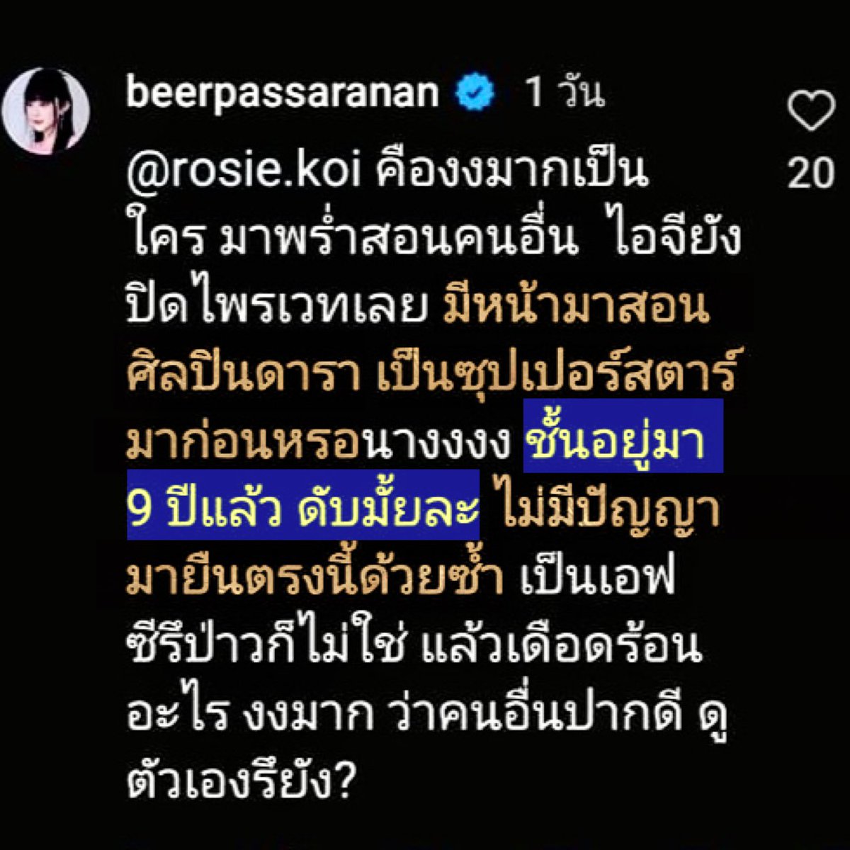 이름짓기귀찮음 tweet media