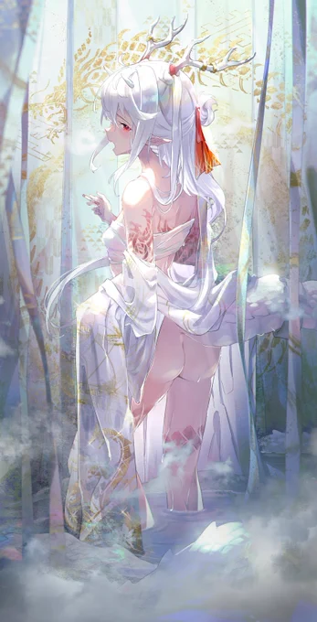 辰