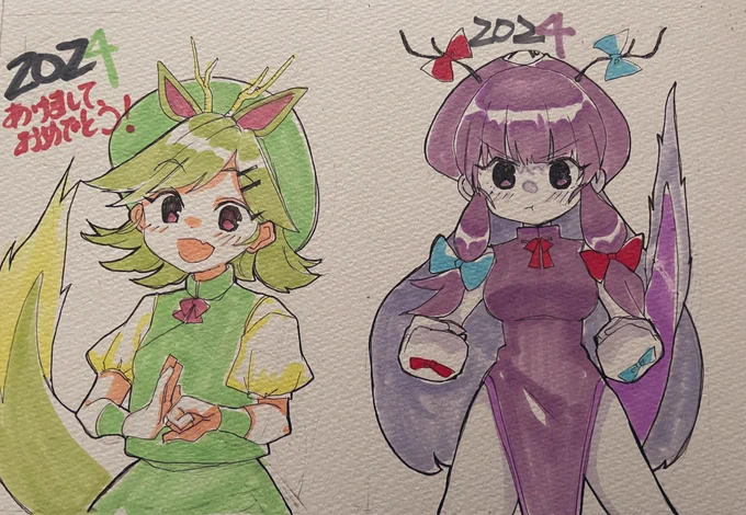相変わらず年明けて年賀状描いてます、すみません。。。 