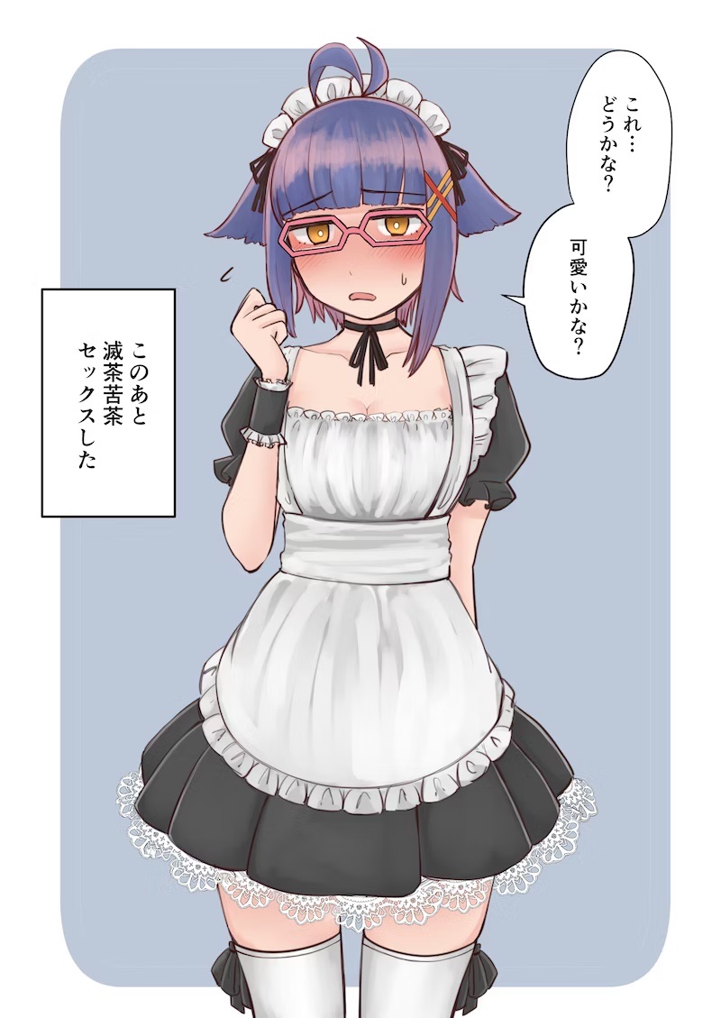 skebで描かせていただいた絵なんだけどほんとに筆がノリノリだった 