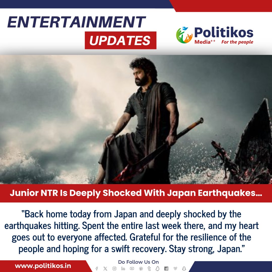 Junior NTR Is Deeply Shocked With Japan Earthquakes… 
#politikos
#politikosentertainment
#JuniorNTR
#JapanEarthquake
#NaturalDisaster
#EarthquakeResponse
#PrayersForJapan
#DisasterAwareness
#JapanEmergency
#CelebrityConcern
#HumanitarianEfforts