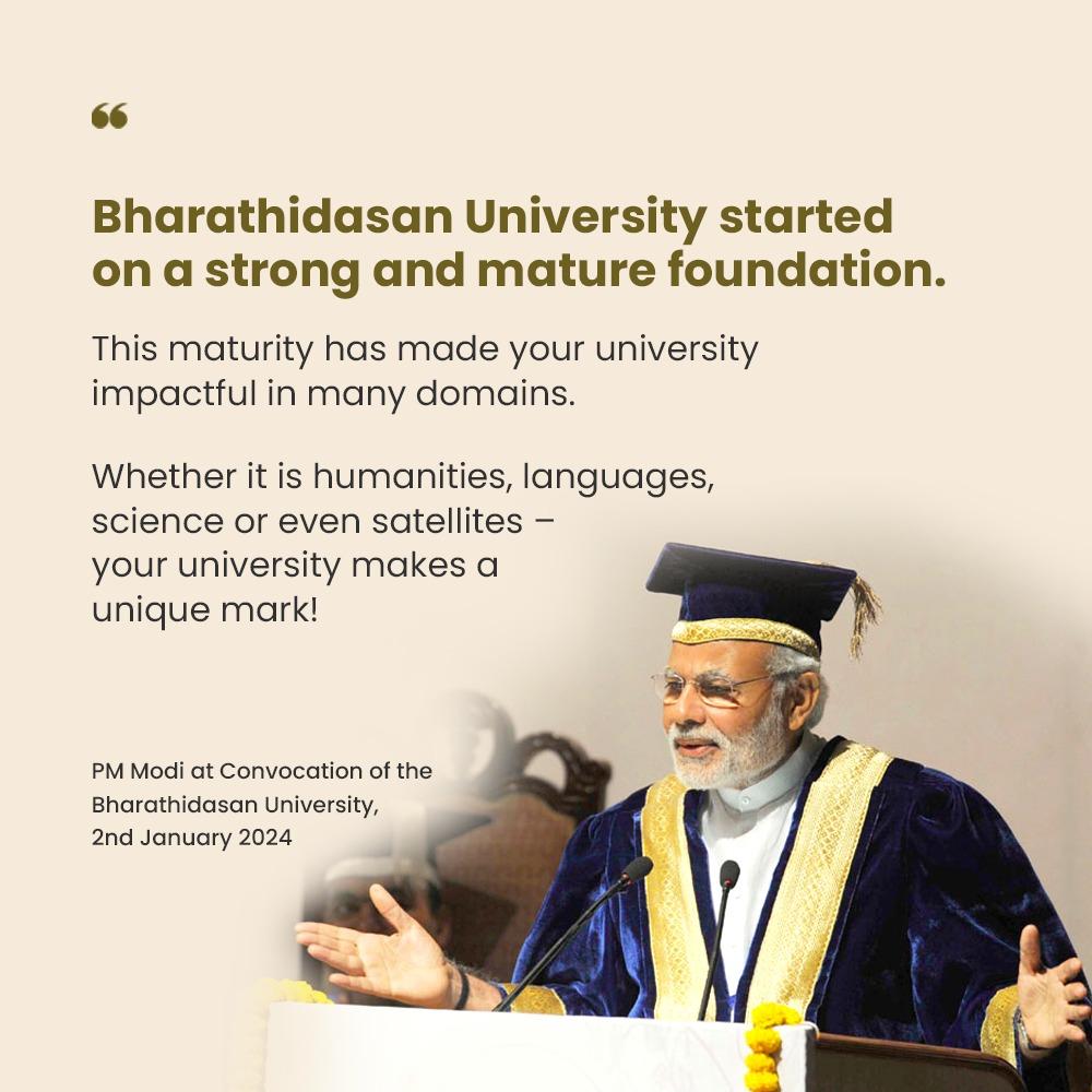 Bharathidasan University started on a strong and mature foundation: PM @narendramodi