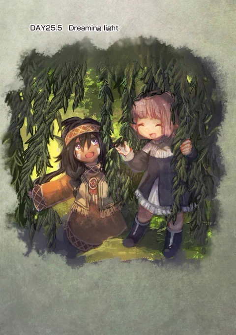 辰年なのでドラゴンの話をあげてみました イッツマイライフという漫画です 全11巻  マンガワンでぜんぶ無料で読めるので正月休みによかったらど～ぞ!!!(1日に読める量には限りがあります)