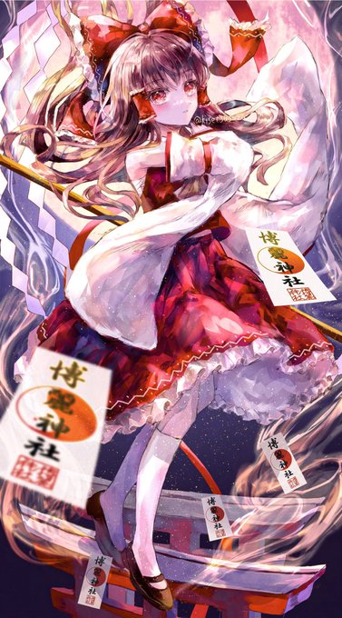 フランドール・スカーレット 「趣味全開のフランちゃん落書き #東方
