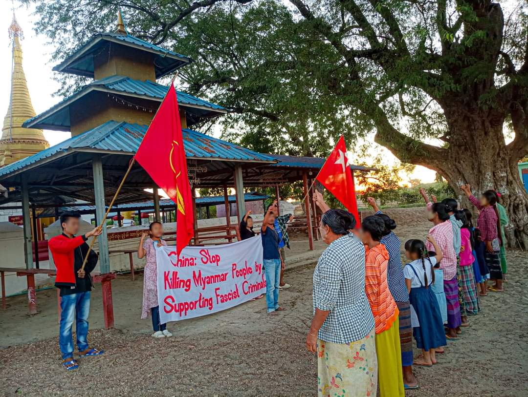 “China: Stop Killing Myanmar People by Supporting Fascist Criminals”

“Stand together with the oppressed people of Myanmar for Our Future"

“Reject Everything including the so-called Dialogue for Continuating the life of fascist military”

#WhatsHappeninglnMyanmar