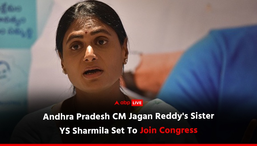YS Sharmila, the sister of Andhra Pradesh Chief Minister YS Jagan Mohan Reddy and the daughter of the late YSR, is set to merge her YSR Telangana Party with the Congress. Click on the 🔗 to know more: bitly.ws/38nIW #YSSharmila #YSRTelangana #JaganReddy #Congress