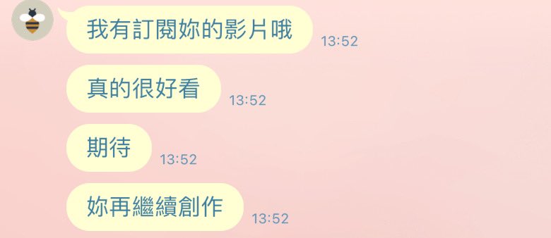 昆娜的粉粉支持❤️
訂閱瑟瑟解鎖➡️ https://t.co/v4TS0iXDCi

有你們是我繼續創作的動力😈
不定期更新影片 記得訂閱昆娜唷 https://t.co/I6D4Fgwnty
