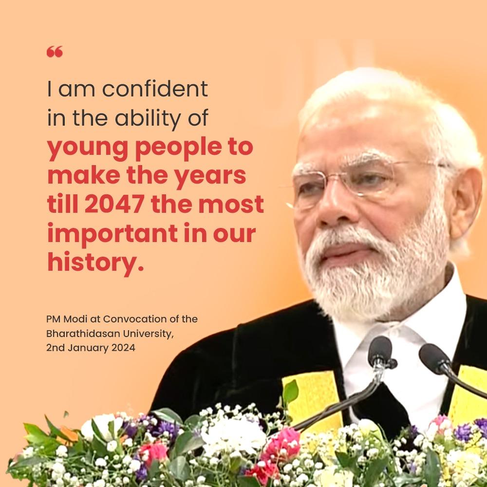 I am confident in the ability of young people to make the years till 2047 the most important in our history: PM @narendramodi