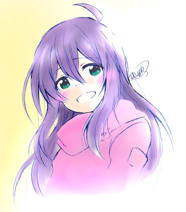 良かった良かった