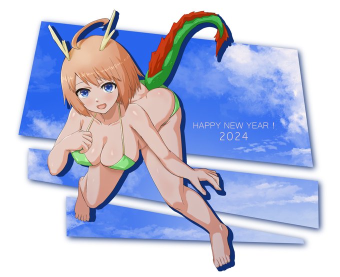 æããŸããŠããã§ãšãããããŸãã
æ¬å¹Žããããããé¡ãããããŸãð