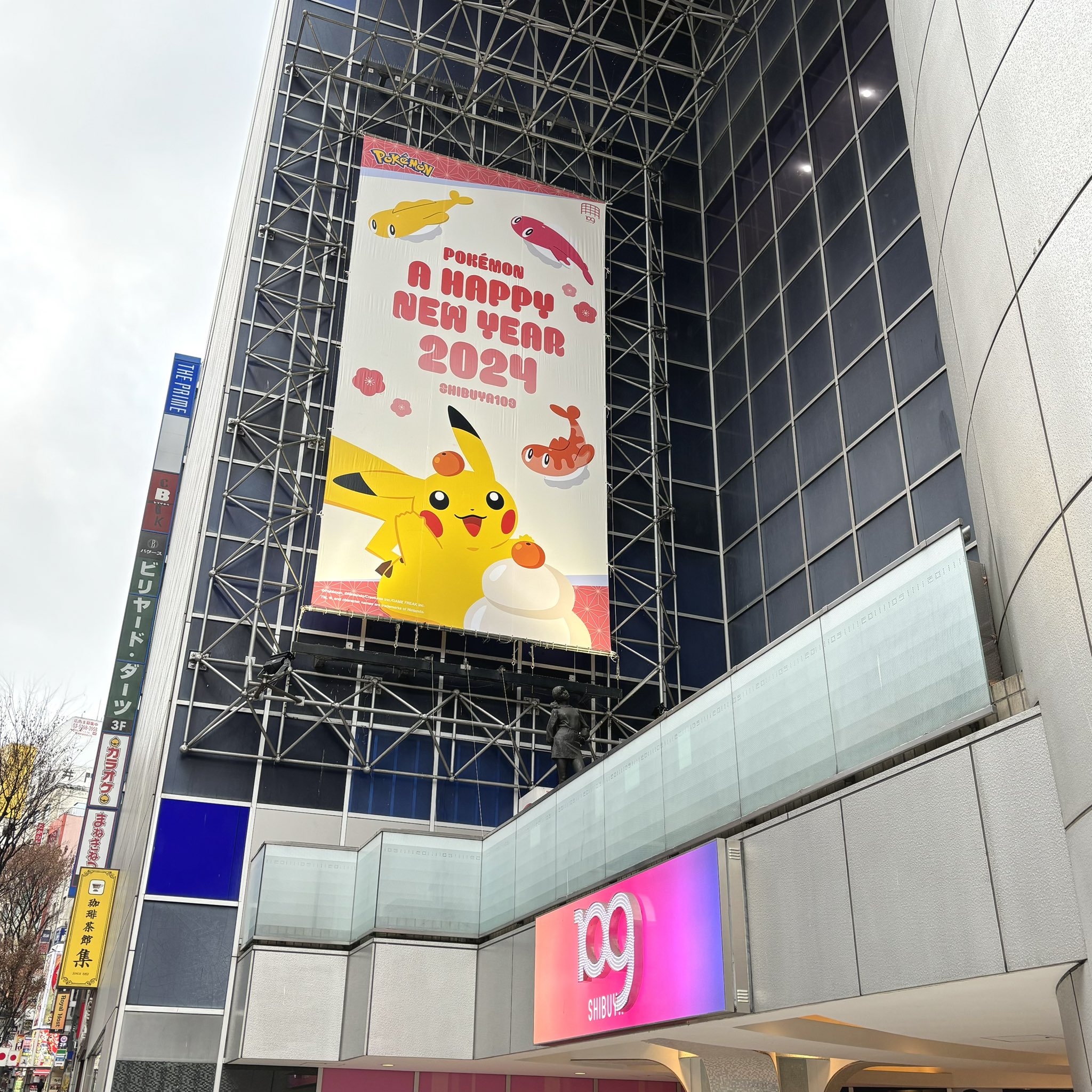 Pikachu Xepthu【1bmw.org】Zx9 – חיפוש / X