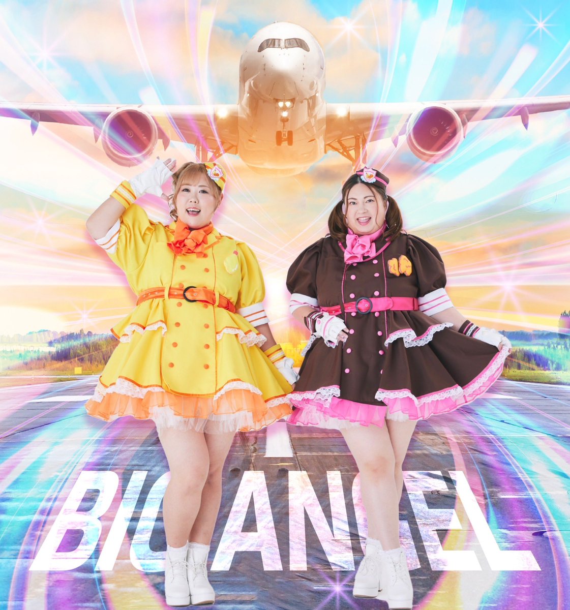 ✨👼びっくえんじぇるメンバー👼✨ 🍖唐揚げ担当🍖 🐽体重94kg