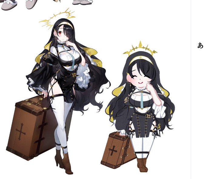 二人目出来ました ヒナタちゃんです 服飾えッッッぐ