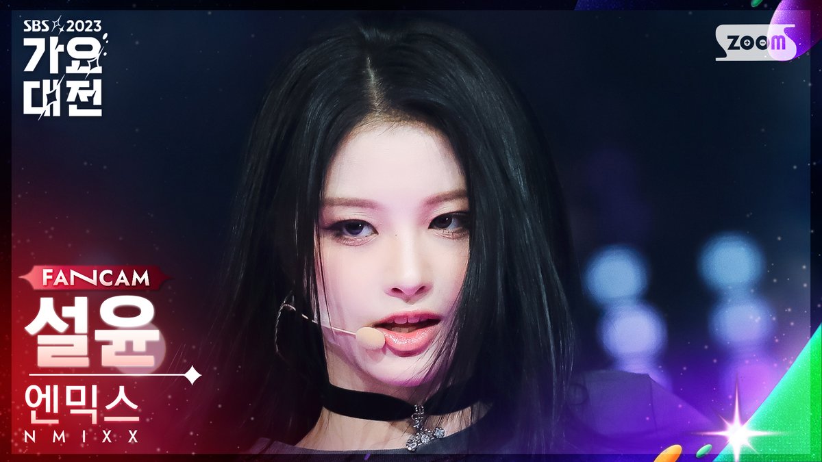 kpop_sbs's tweet photo. [📽2023 가요대전 4K] 엔믹스 - Funky Glitter Christmas + LOVE ME LIKE THIS

#가요대전 #엔믹스 #NMIXX #FunkyGlitterChristmas #LOVEMELIKETHIS @NMIXX_official 

#릴리: https://t.co/hEBEzopomq
#설윤: https://t.co/o6CdUR9gD5
#지우: https://t.co/rtDw7QSpmP https://t.co/Zd320PUilN