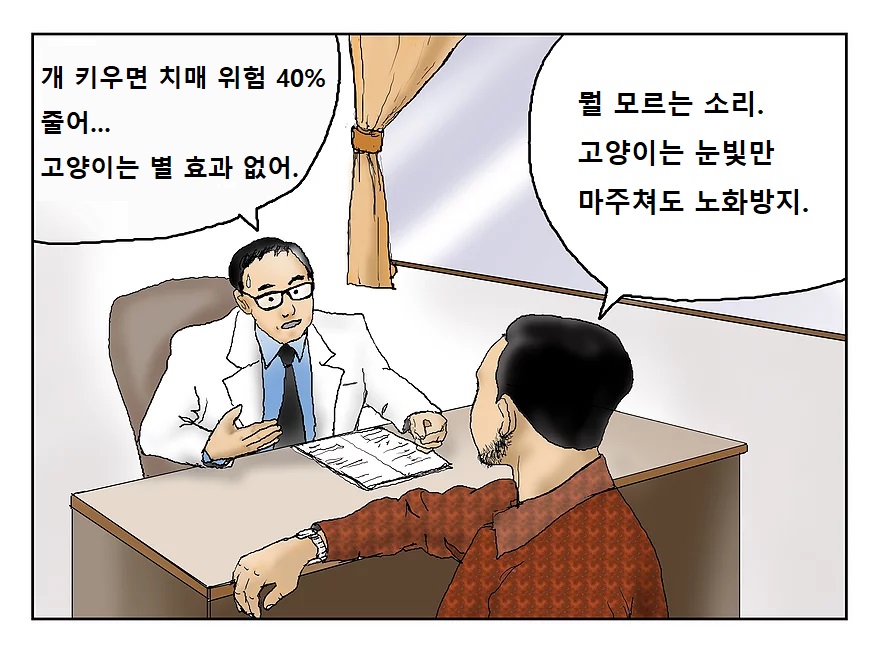 이 톤으로 읽혀서 미치겠음