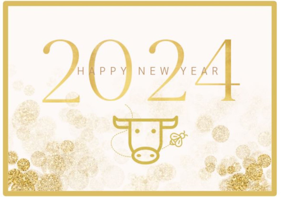 bullbee23's tweet photo. Bull&amp;Bee wishes you and yours a year full of health, happiness and joy! #2024Goals #HappyNewYear2024  #bullandbeemarketing https://t.co/AhZKAvf3vt