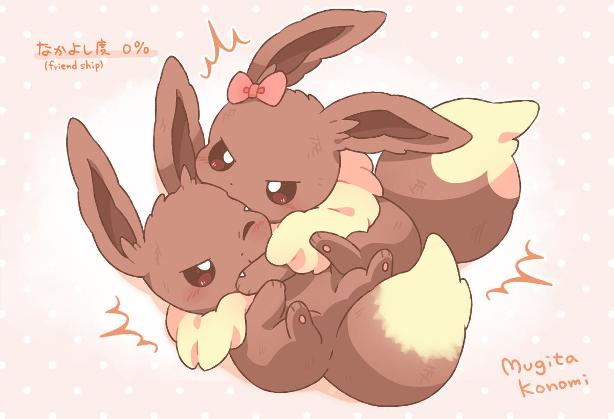 eevee pokemon (creature) no humans ^^^ blush brown eyes one eye closed bow  illustration images