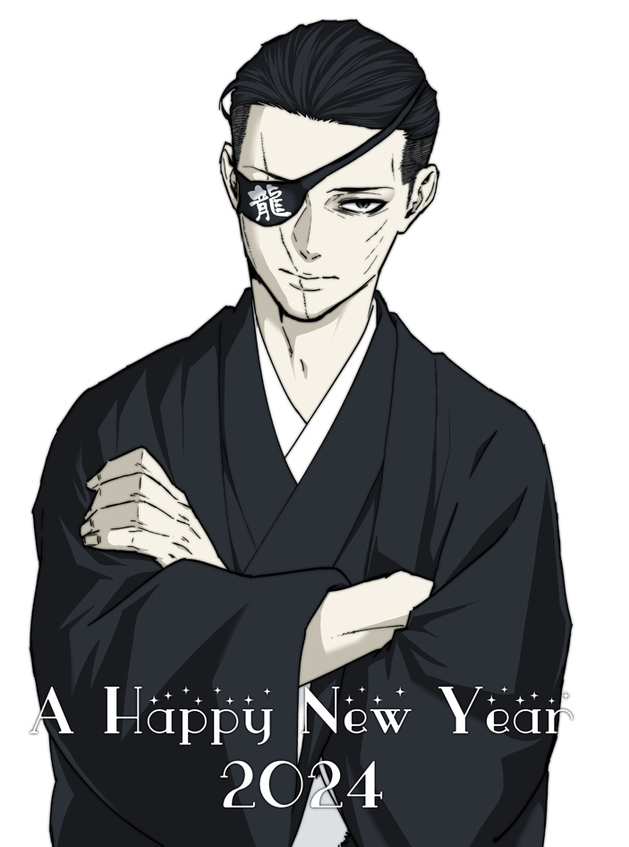 1boy male focus eyepatch japanese clothes black hair solo crossed arms  illustration images