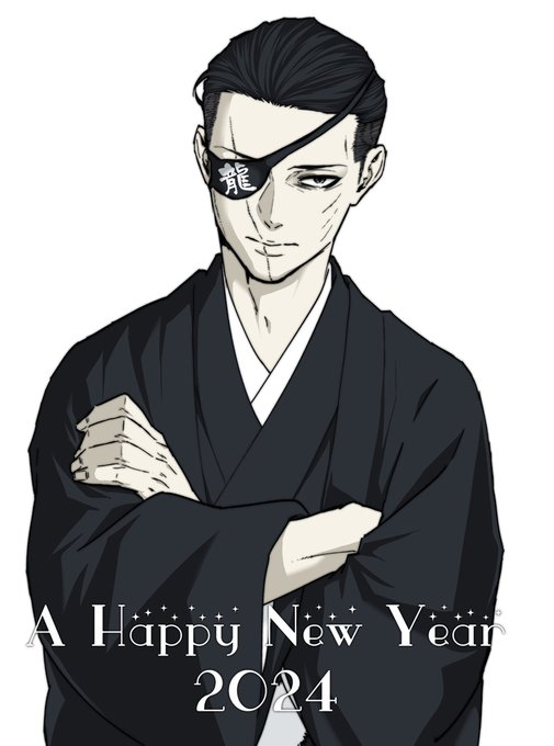 「happy new year male focus」 illustration images(Latest)