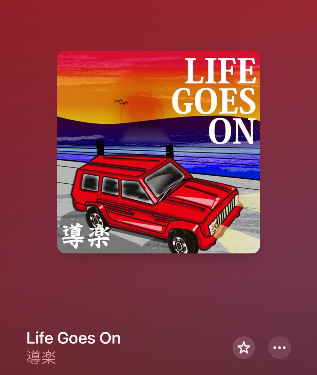 美ネズ🐭🖕RIKOチル️🩵 on X