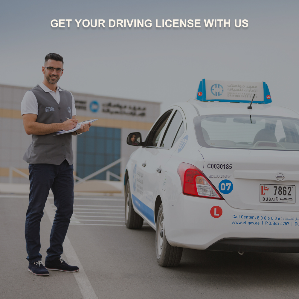 EmiratesTrans's tweet image. Begin your journey to skilled and confident driving with our experienced instructors at the Emirates Transport Driving Institute! 🚗✨
Contact us for more info at 8006006.
#DrivingSchool #LearnToDrive #EmiratesTransport