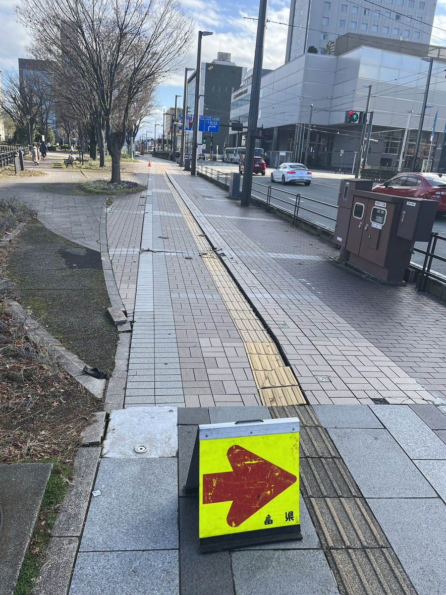 asoccer0417's tweet photo. 自然の力って恐ろしいな。
#令和6年能登半島地震 #被害状況 #富山市 https://t.co/X9lxzAq8gL