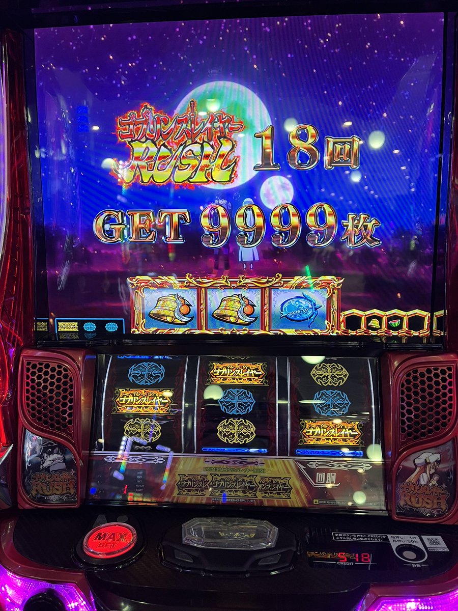 wuq_u's tweet photo. 昨年の��録です。
今年はコンプリート目指して頑張るぜ💪 https://t.co/Ww56vuT3os