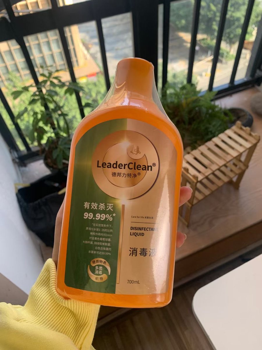 Soulpet household disinfectant has a sterilization rate of up to 99.99% and is a must-have for families with pets.[耶][耶][耶]
#instagood #photooftheday #fashion #beautifu #happy #cute #like4like #tbt #followme #picoftheday #follow #me #art #selfie #summer #instadaily