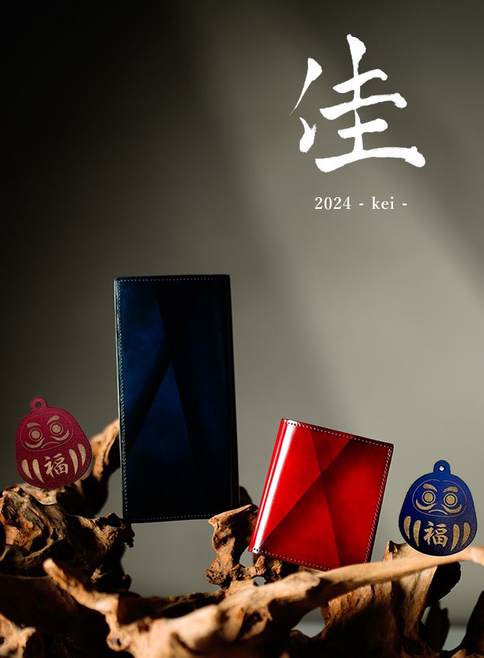 yuhaku -ユハク- 在庫、イベント速報 (@yuhaku489) / Posts / X