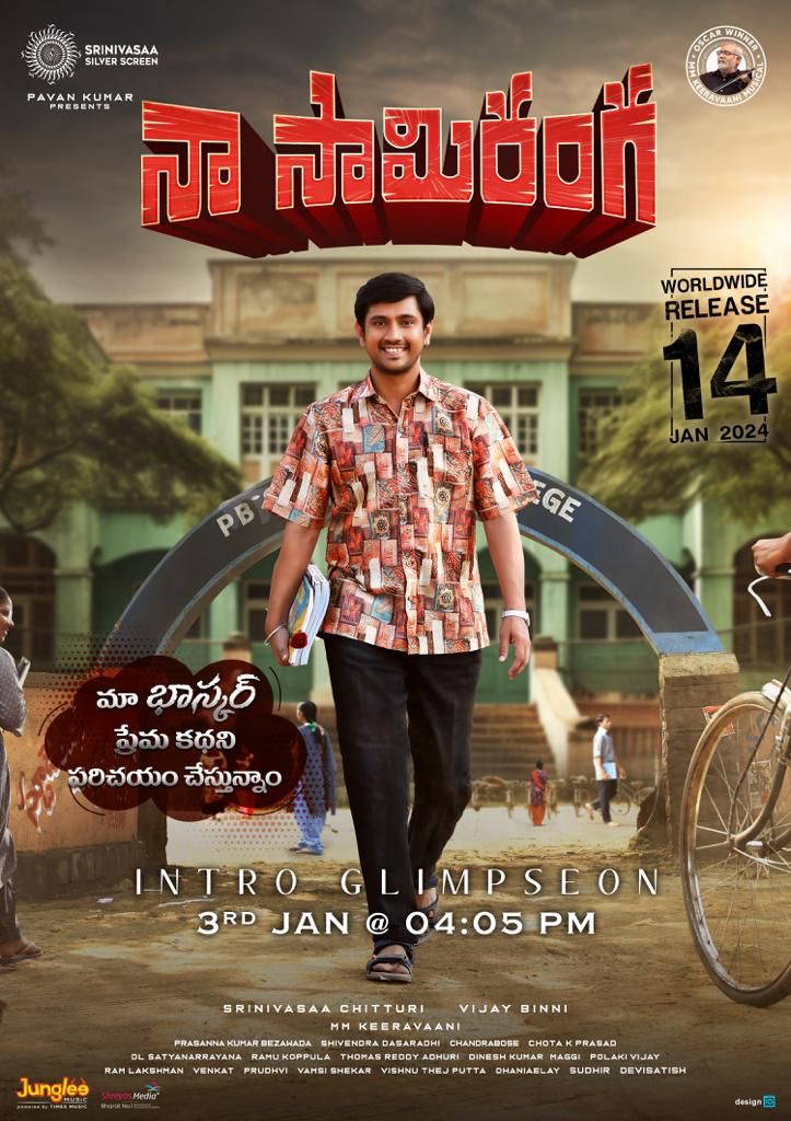 FilmyFocus's tweet image. #RajTharun as &apos;BHASKAR&apos; in #NaaSaamiRanga. 

Intro glimpse tomorrow at 4:05 PM.

Guess who&apos;s pairing up with him?