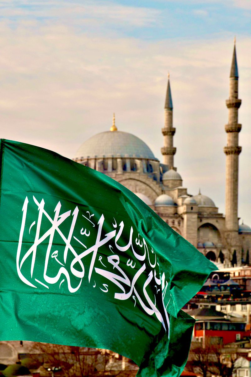 Kelime-i Tevhid Bayrağını sende paylaş..