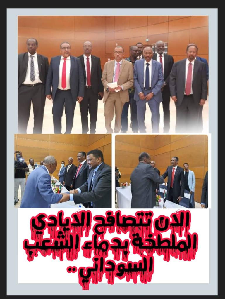 نفس الزول السارق بلدك، كاتل ولدك خاين اهلك ولازم يهلك.
ده طلس زمان طبعا . هسي لا لا لزم نتفق معاه 
#المقاومه_الشعبيه_السودانيه 
#الدعم_السريع_مليشيا_ارهابيه