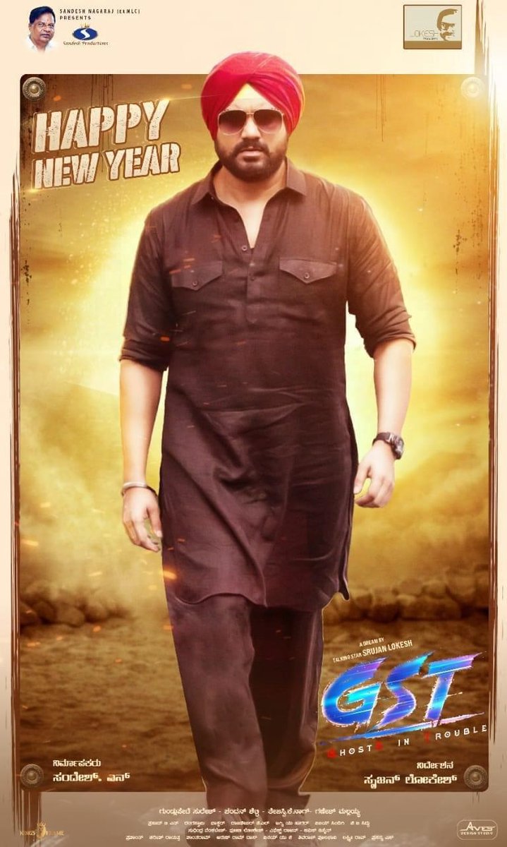 Sandesh Productions (@sandeshpro) on Twitter photo 