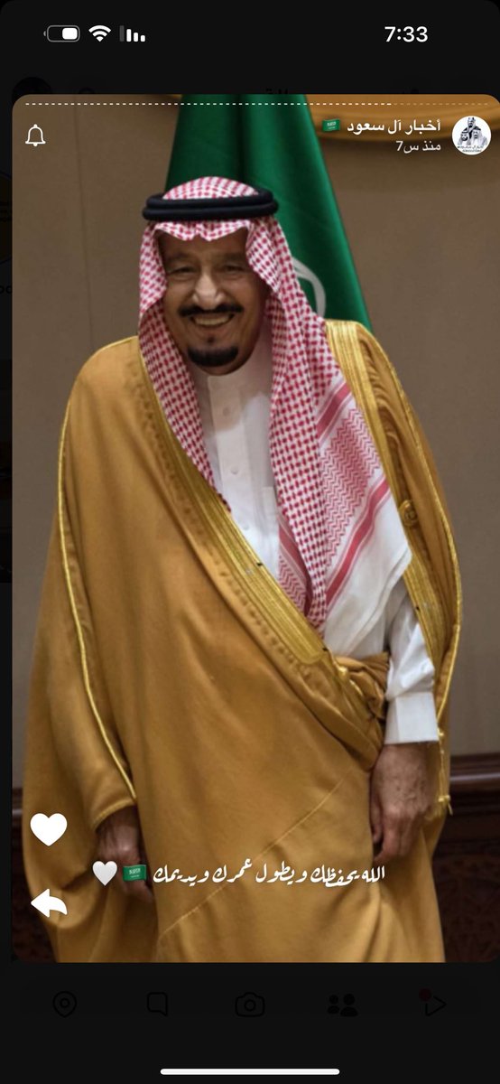 Ahlam2030Sultan's tweet photo. Good morning……..صباح الرضا https://t.co/XPjNe8Ys2a