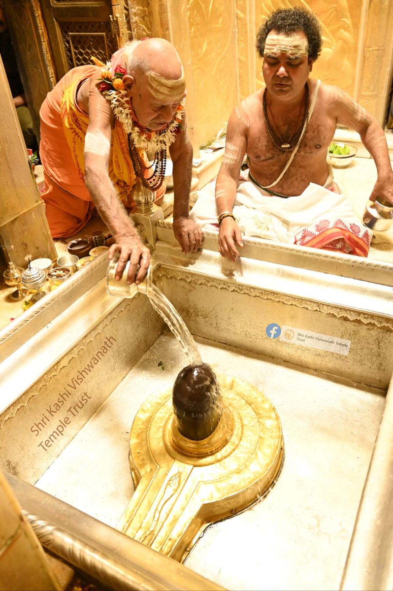 श्री काशी विश्वनाथ मंदिर में मंगला आरती के भव्य दर्शन, आज दिनांक 02-01-2024
#ShriKashiVishwanath #Shiv #Mahadev #Baba #Temple #Darshan #Blessings #BhogAarti #Varanasi #Aarti #Kashi #Jyotirlinga #tamil #VishwanathDham  #Hindus #shiva  #RamMandir #JaiShreeRam #RamMandirAyodhya