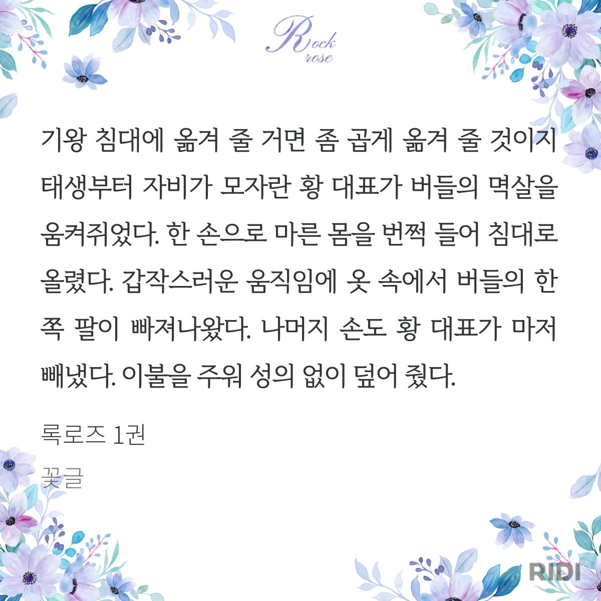 김별비 tweet media