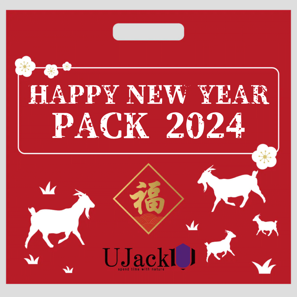 UJack_JP's tweet photo. UJackのキャンプ福袋は1/2 19:00～発売開始🌞
再入荷！UJackの無段階伸縮カーボンタープポールを２名様にプレゼント！』#プレゼント企画 🎁 
【応募方法】
✅@UJack_JPをフォロー！
✅この投稿をリポスト！
締切は1/6の23:55まで
当選発表は1/7にUJack公式LINE https://t.co/RVOo6MTH6D にて🧐 https://t.co/KIJDNeiXLZ