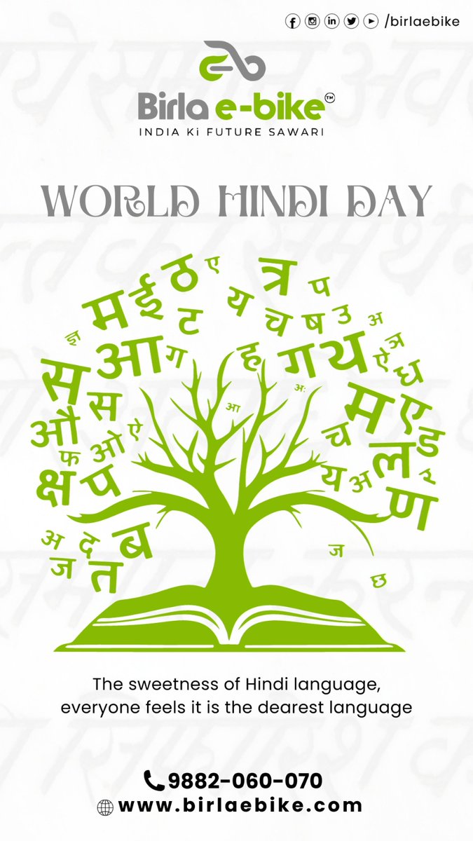 In every word, a piece of our heritage. Happy Hindi Diwas to all language enthusiasts! 📚🌐
#HindiDiwas #LanguageHeritage #CulturalTreasure #LinguisticDiversity #WordPower #CelebrateHindi #LanguageEnthusiast #HindiPride #HeritageWords #LiteraryLove #HindiDiwas2024