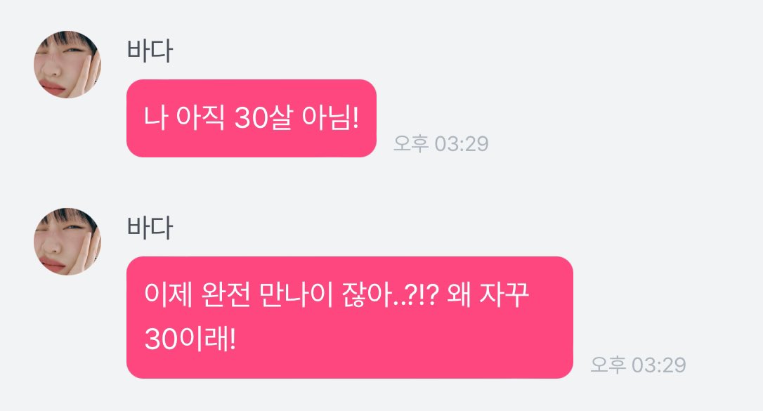 legowithbada's tweet photo. https://t.co/BQJNSaK1wq