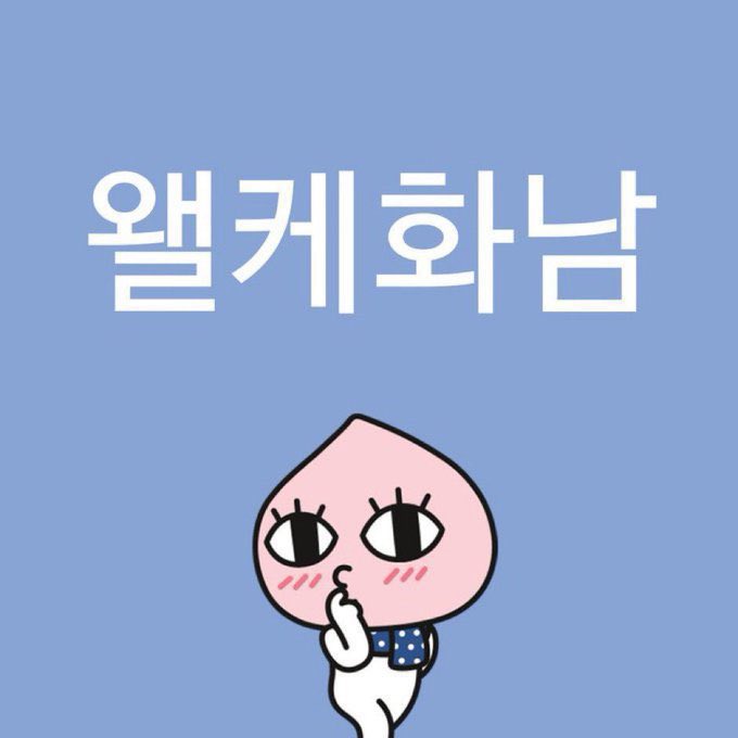 legowithbada's tweet photo. https://t.co/BQJNSaK1wq