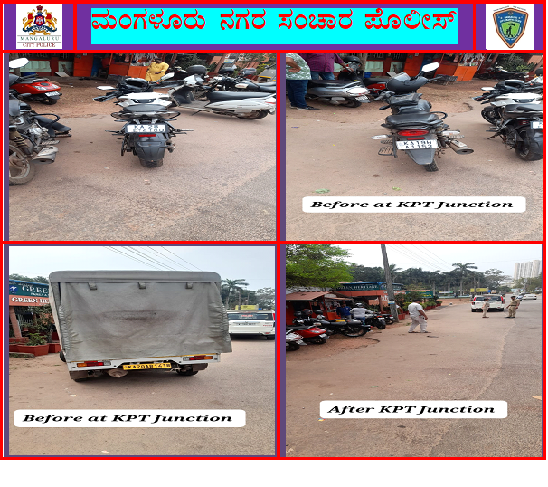 acptrafficmgc's tweet photo. ನಗರದ KPT ಬಳಿ ತಪ್ಪು ನಿಲುಗಡೆ ಮಾಡಿದ್ದ ವಾಹನಗಳನ್ನು ತೆರವುಗೊಳಿಸಿ ಸುಗಮ ಸಂಚಾರಕ್ಕೆ ಅನುವುಮಾಡಿಕೊಡಲಾಯಿತು. ಸಾರ್ವಜನಿಕರು ಜವಾಬ್ದಾರಿಯುತವಾಗಿ ತಮ್ಮ ವಾಹನಗಳನ್ನು ನಿಗಧಿಪಡಿಸಿದ ಪಾರ್ಕಿಂಗ್ ಸ್ಥಳಗಳಲ್ಲೆ ಪಾರ್ಕ್ ಮಾಡುವಂತೆ & ರಸ್ತೆ ಬದಿಗಳಲ್ಲಿ ಎಲ್ಲೆಂದರಲ್ಲಿ ಪಾರ್ಕ್ ಮಾಡದಂತೆ ಕೋರಲಾಗಿದೆ.@compolmlr #DriverResponsibility https://t.co/SyXy2OLp5N